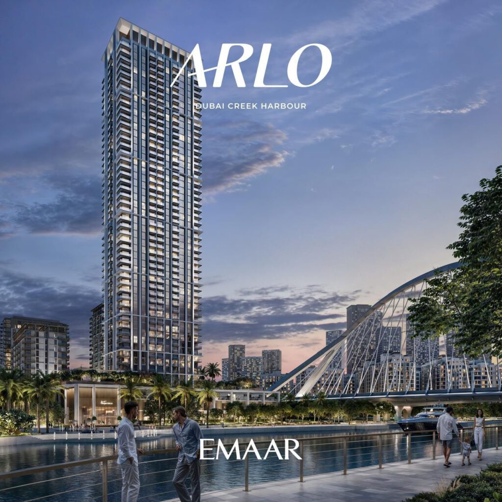 Conceptual rendering of ARLO, a modern residential tower in Dubai Creek Harbour, available for 2025 completion